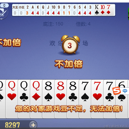 努力工作的小李于2020-11-26 15:26发布的图片