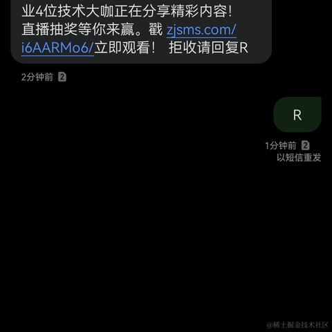 ZiuChen于2024-06-29 09:35发布的图片