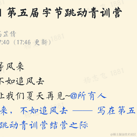 乌云暮年于2023-03-28 20:37发布的图片