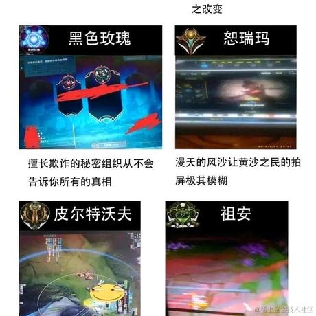 Awesome_白嫖党于2023-06-14 14:34发布的图片