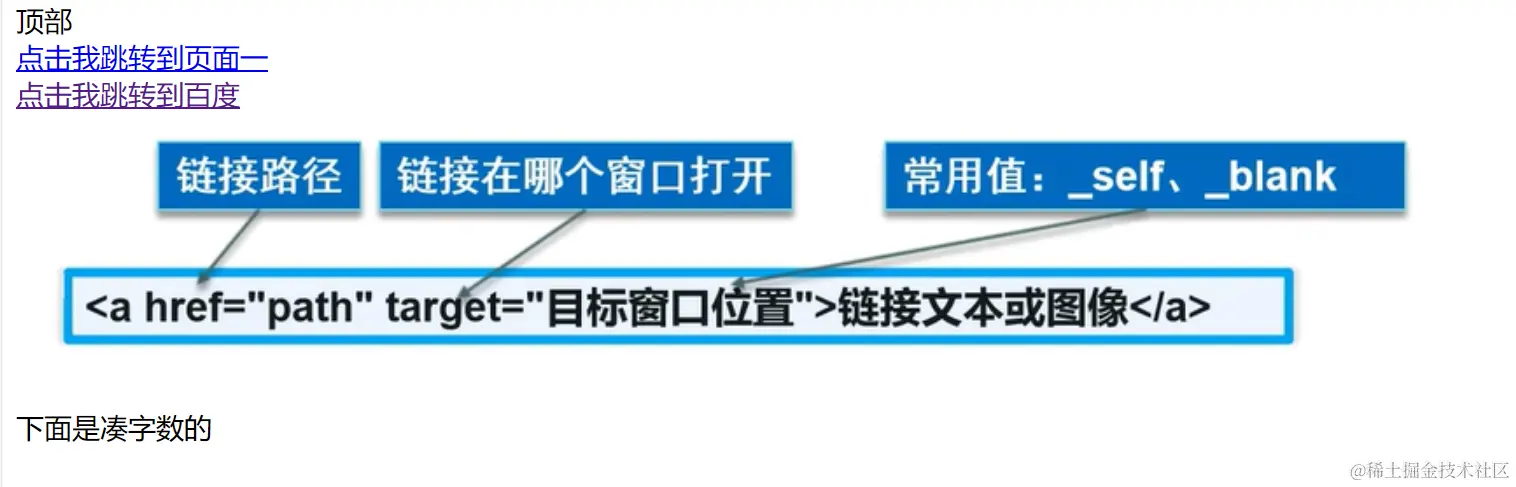 屏幕截图 2024-06-02 124050.png