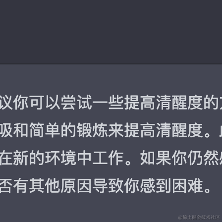 _null于2022-12-08 13:57发布的图片