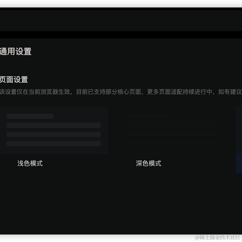 面包片于2023-05-23 16:28发布的图片