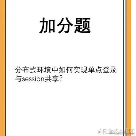 KinseyHuang于2021-06-25 14:44发布的图片