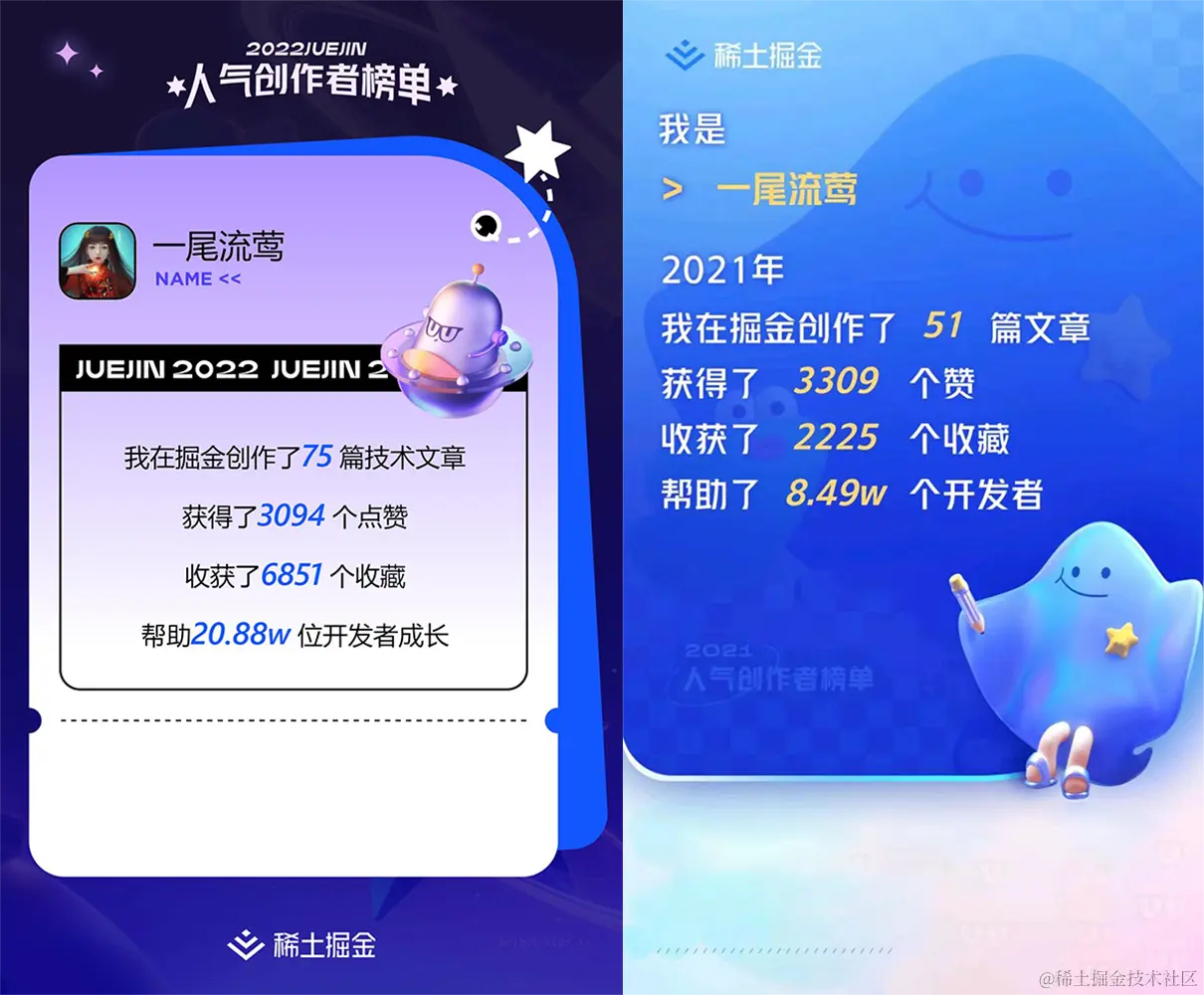 微信图片_20230104151518.png