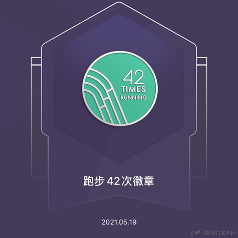 awaylee于2021-05-20 08:59发布的图片