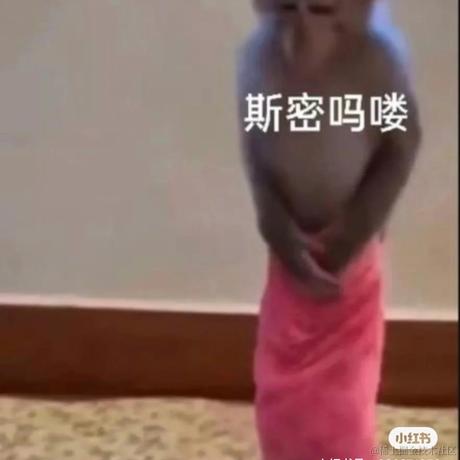 贝极星一枚吖于2023-07-03 21:40发布的图片