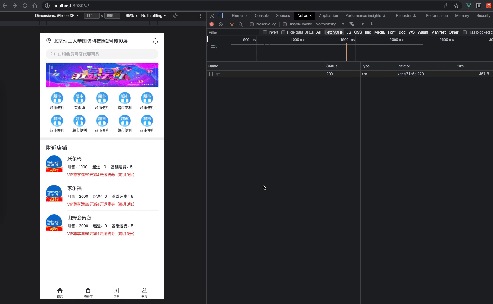 Kapture 2022-06-25 at 14.51.15.gif