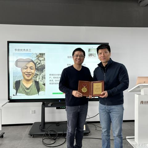 TDengine涛思数据于2024-07-03 17:47发布的图片