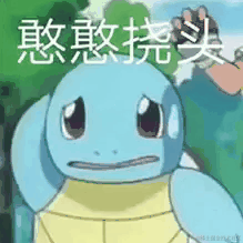 不想赖床于2021-02-26 08:09发布的图片