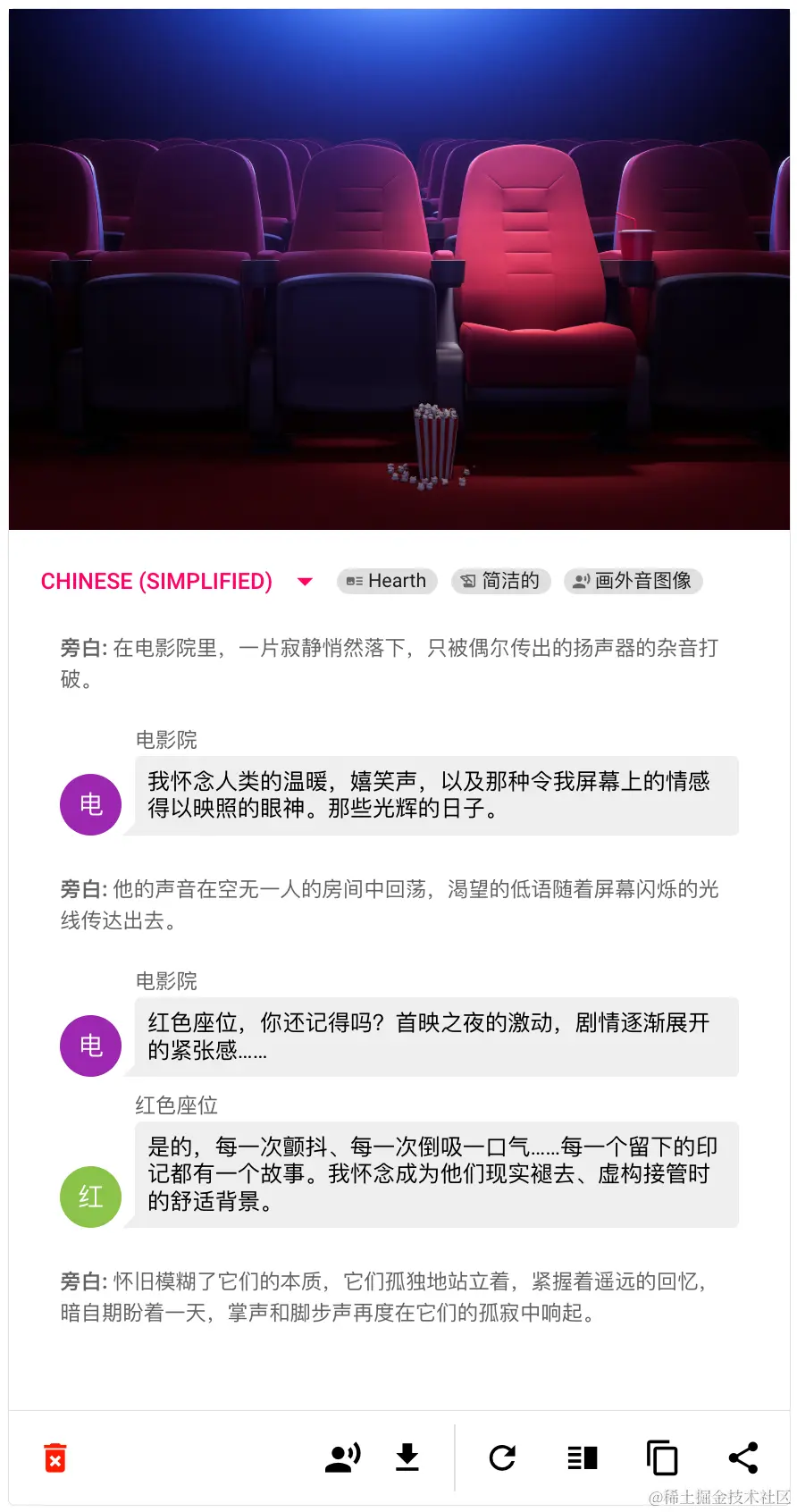 截屏2023-09-01 15.33.28.png