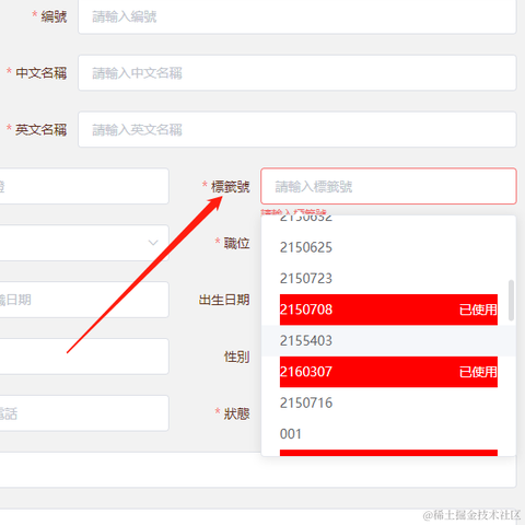 乐享qicheng于2022-06-23 14:53发布的图片