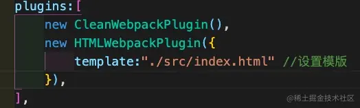 ts文件通过webpack打包报错3.jpg