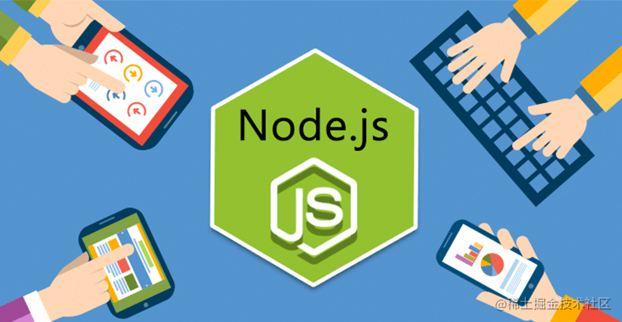 NODE