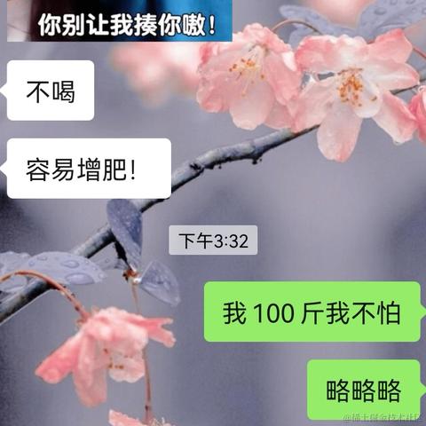 朱丽娜于2022-03-28 15:54发布的图片