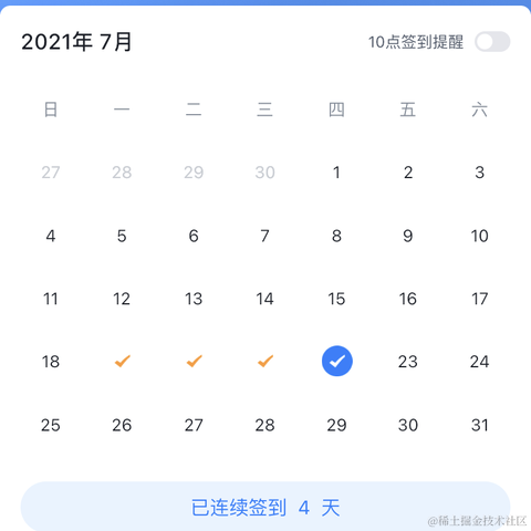更有甚者于2021-07-25 15:22发布的图片