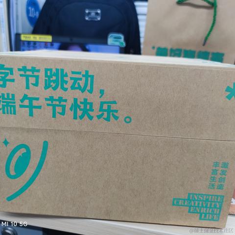 奔跑的水瓜于2022-06-06 10:18发布的图片