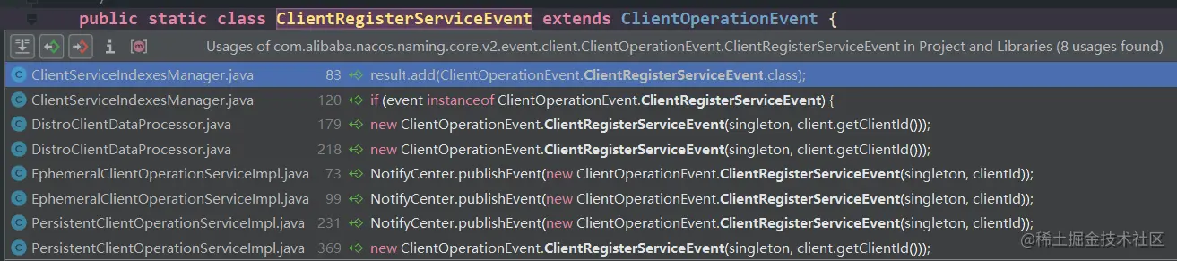 clientRegisterServiceEvent.png