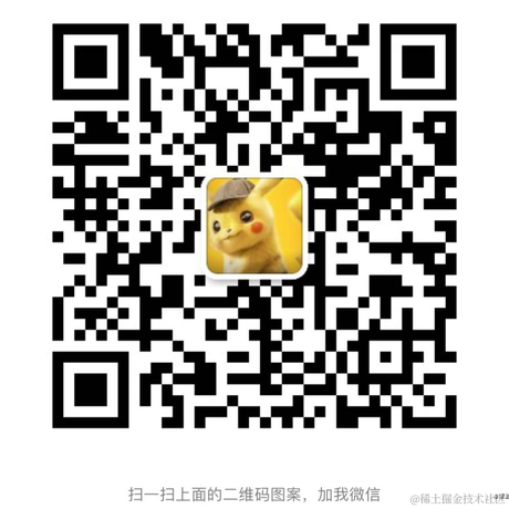 SilenceRui于2021-07-02 08:58发布的图片