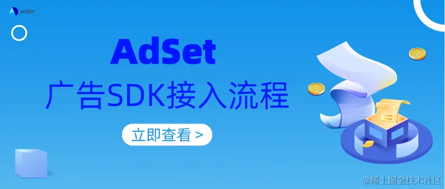 蓝色商务风信用卡业务办理公众号首图__2024-03-08+16_44_36.png