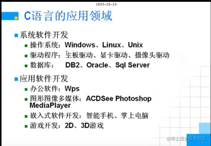 屏幕截图 2021-11-17 133708.png