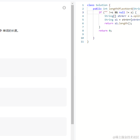 soulwar于2023-03-28 14:31发布的图片