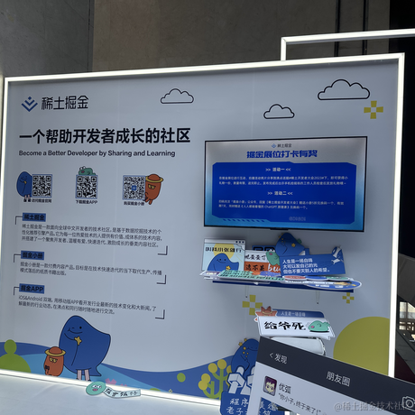 木木木木木木木木木木于2023-06-30 13:44发布的图片