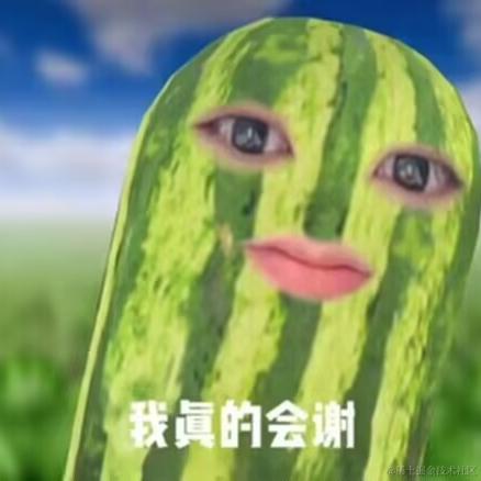 讲究xxx于2023-10-22 20:34发布的图片