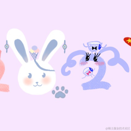 提刀挽落樱花_于2023-01-01 01:27发布的图片