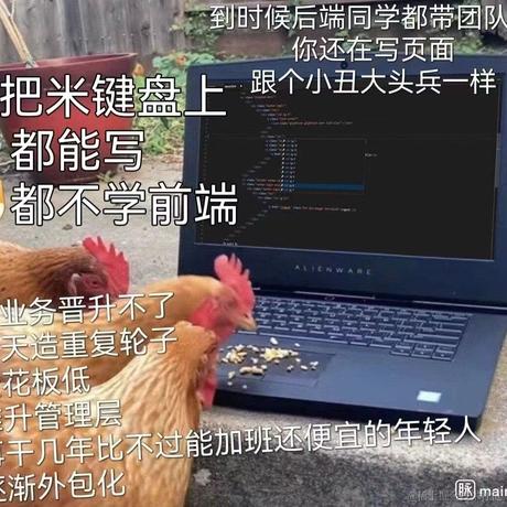 清风丶于2022-12-13 13:55发布的图片