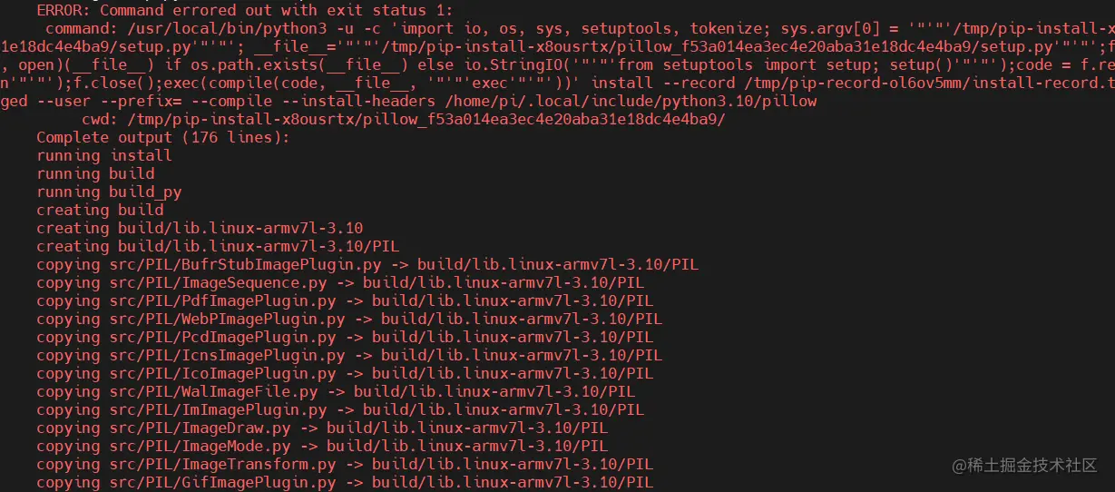 Python执行js代码报错  第1张