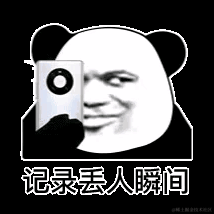 已注销于2022-11-17 12:43发布的图片