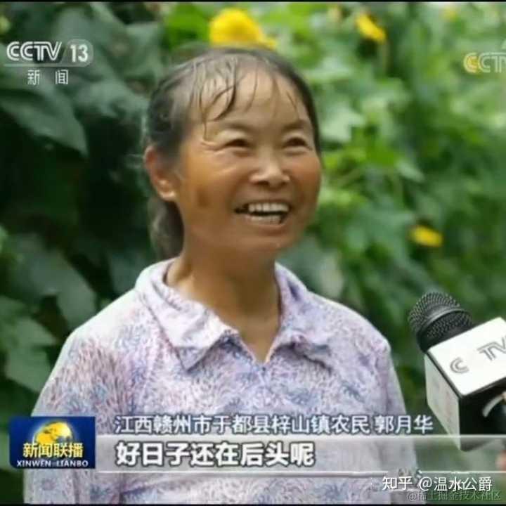 鸿蒙系统应用开发