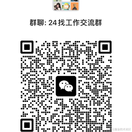 码行行于2023-06-25 18:31发布的图片