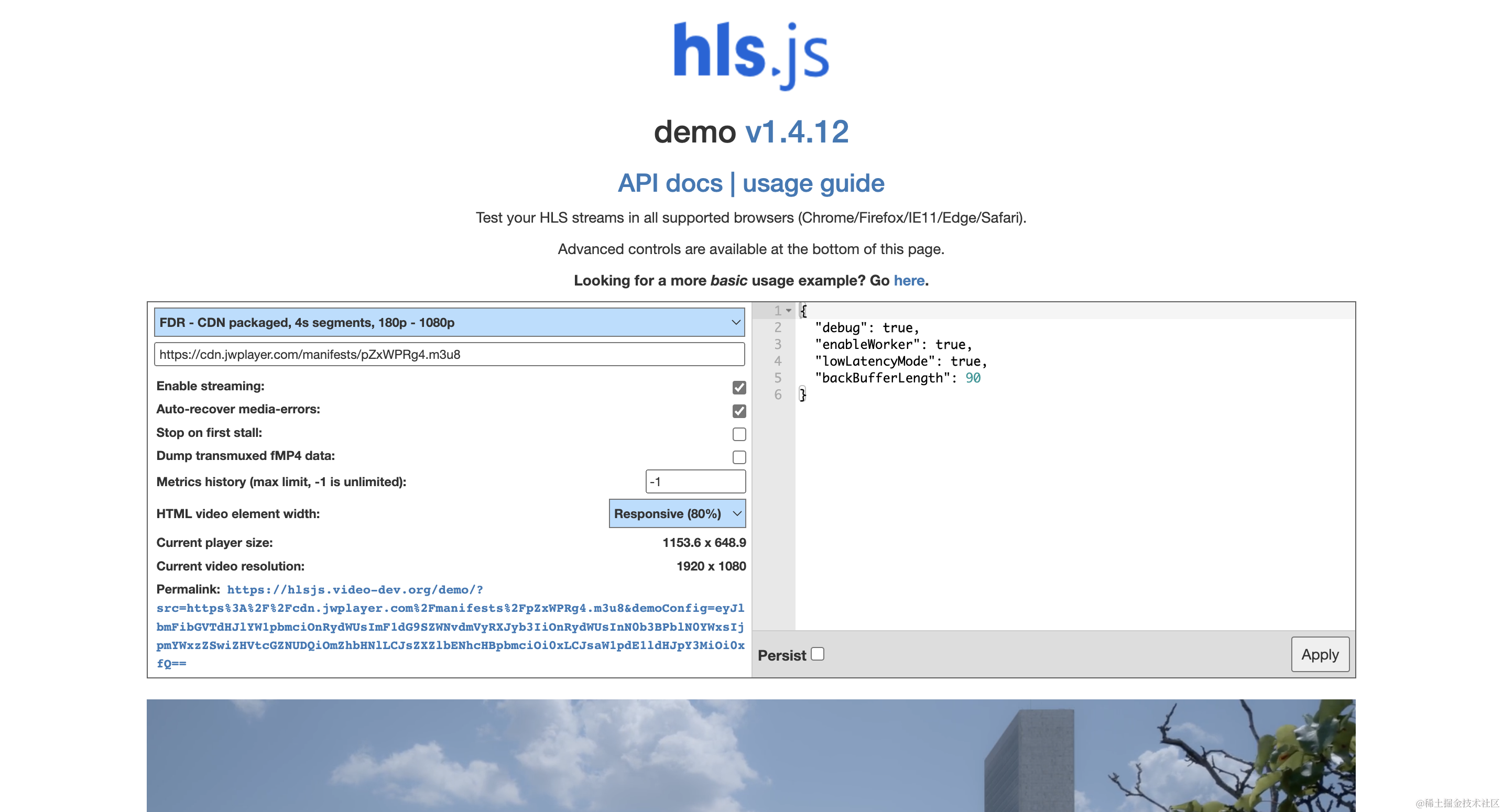 hls.js