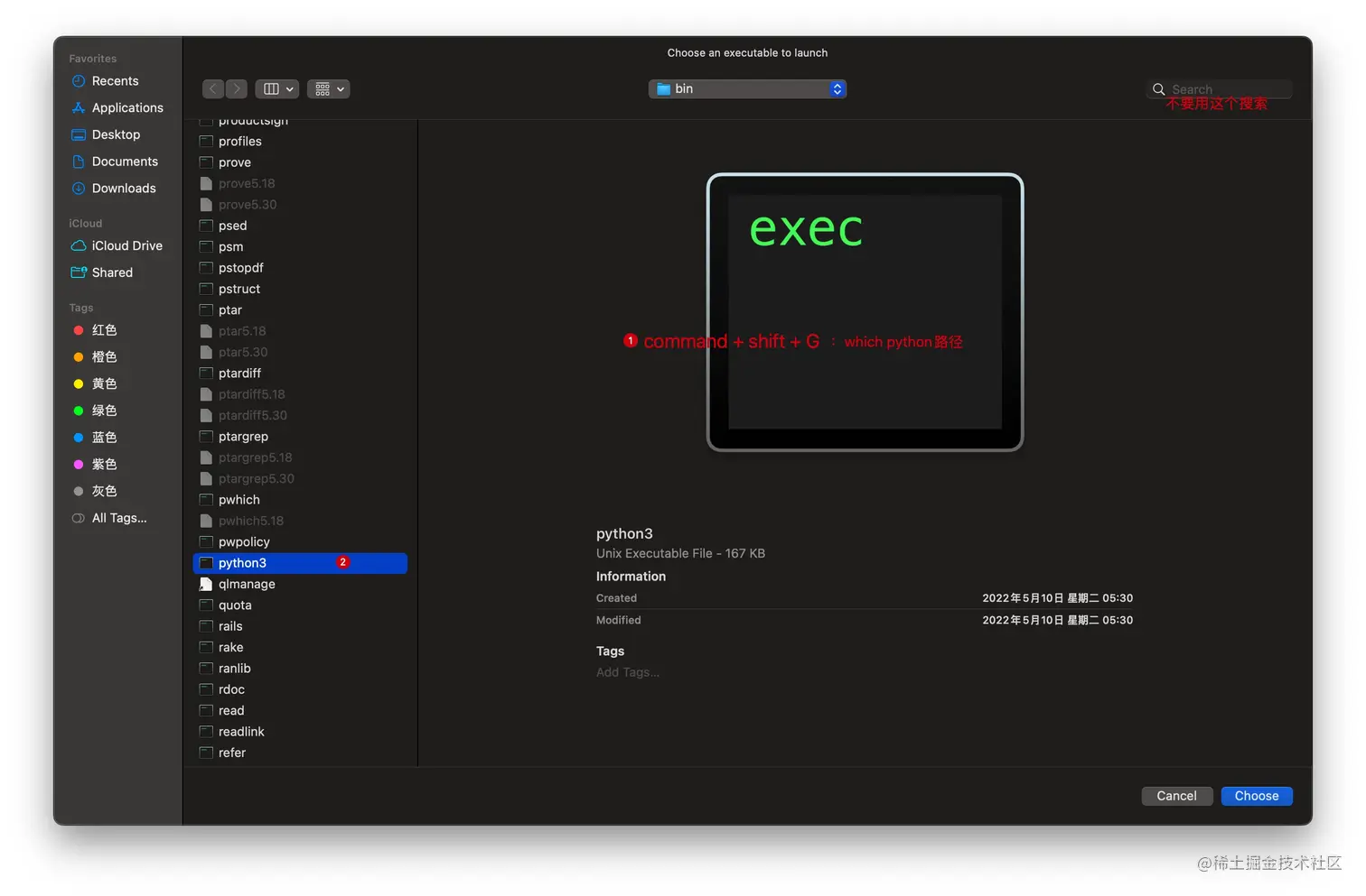 Xnip2022-10-18_23-08-08.jpg