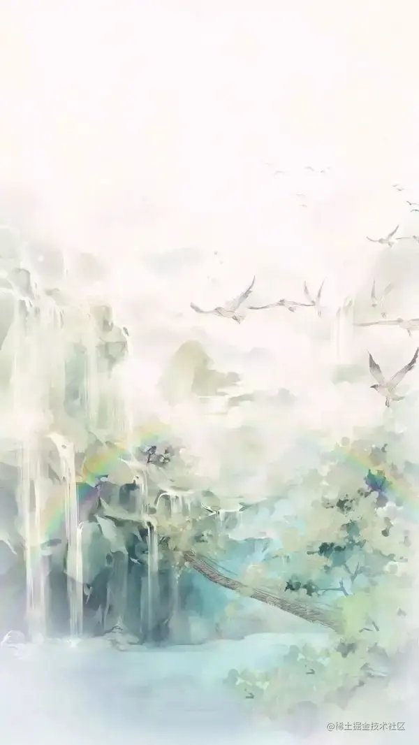 Vue