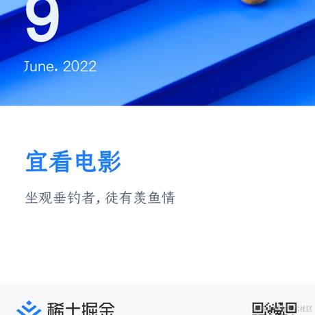 西西西北于2022-06-09 16:15发布的图片