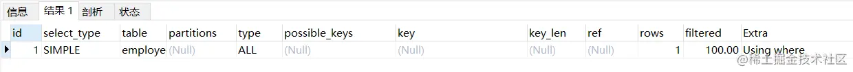 sql4.PNG
