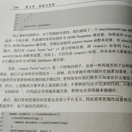 siuDong于2022-07-25 23:29发布的图片