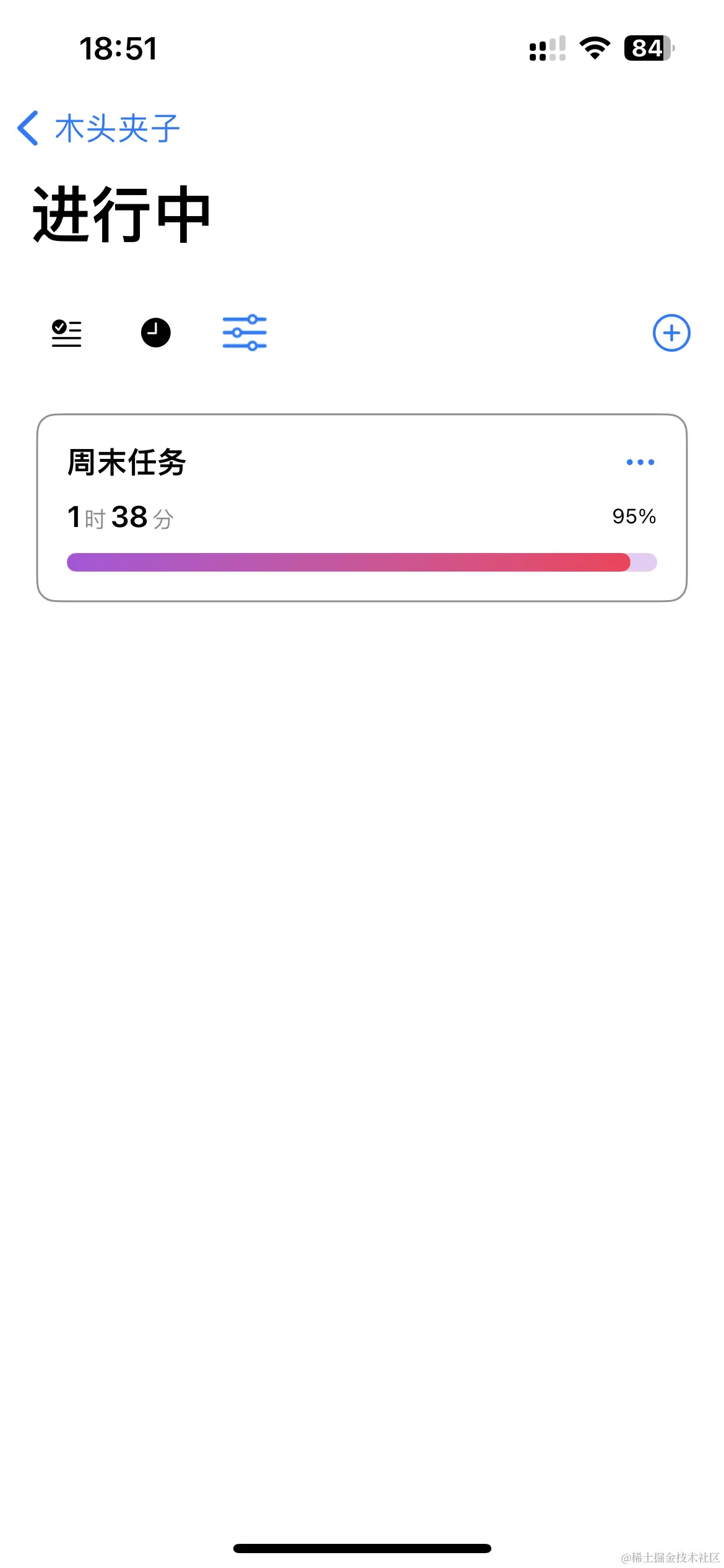IMG_0047.PNG