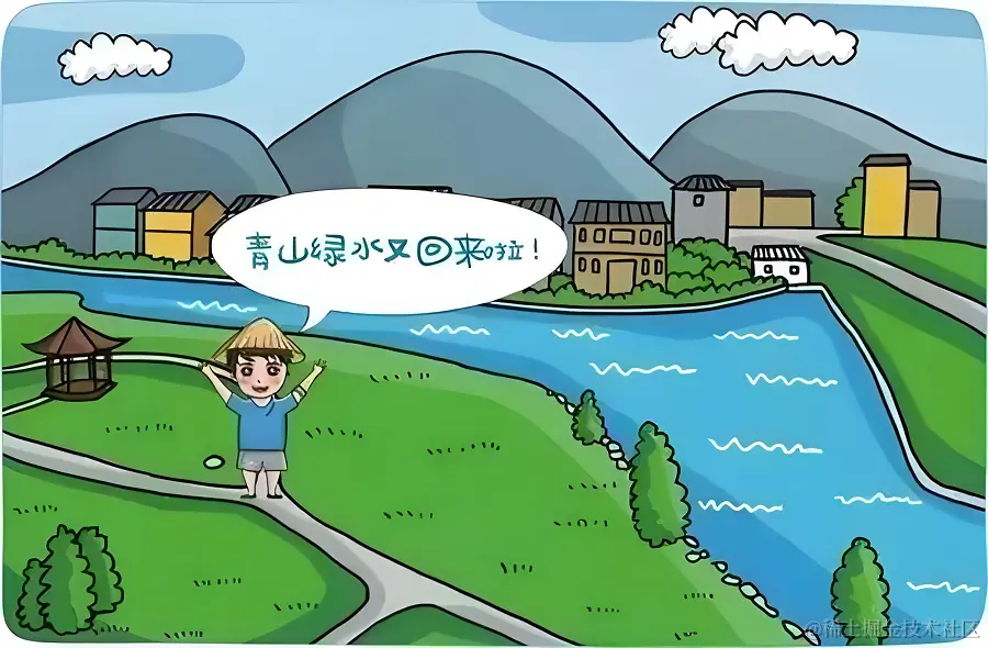 图片4.png