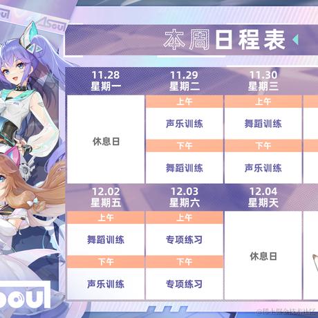 嘉晚饭最强于2022-12-02 12:06发布的图片