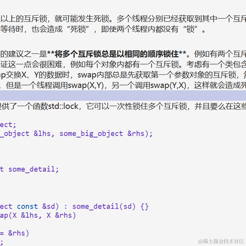 mrbone11于2021-11-21 21:47发布的图片