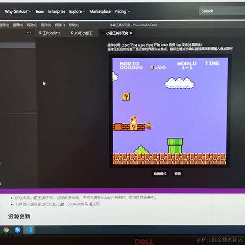 耶稣于2020-10-14 10:43发布的图片