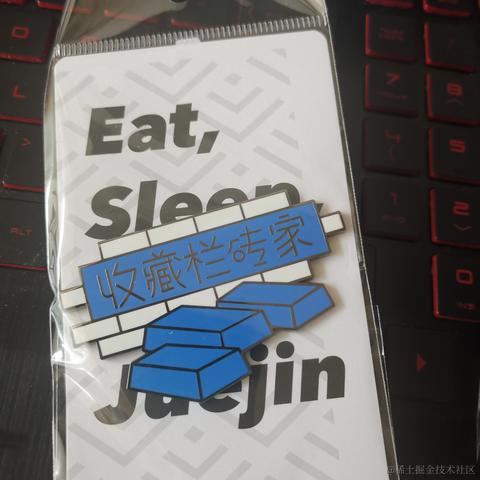 玄鑫于2021-08-17 16:42发布的图片