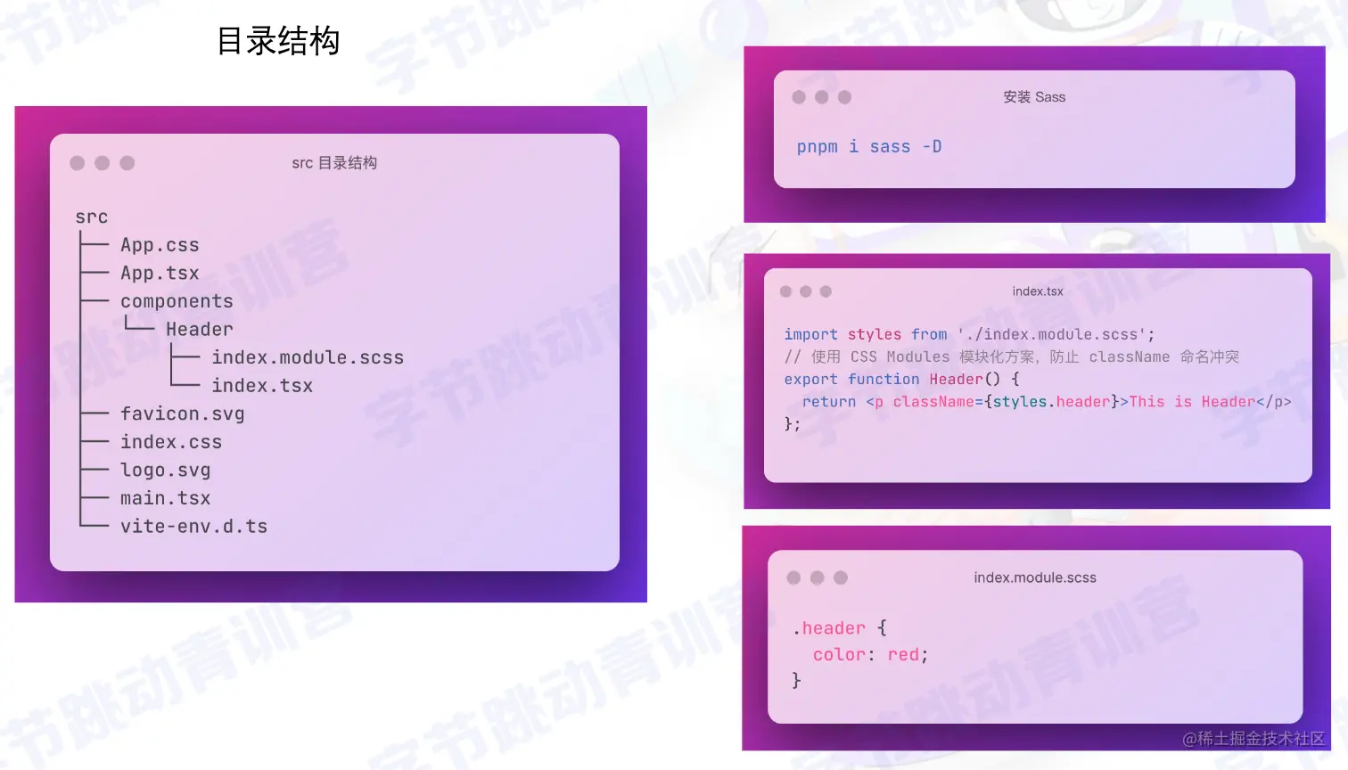 截屏2022-08-11 11.03.10.png