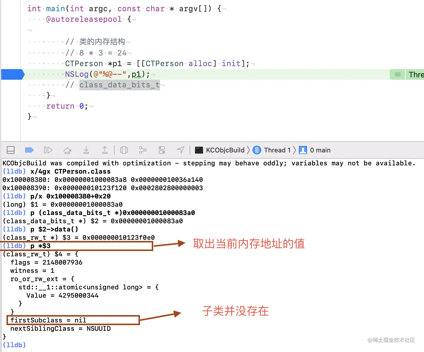 截屏2022-04-19 上午11.58.02.png