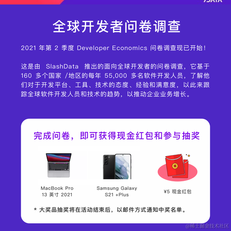 知晓云于2021-07-06 14:10发布的图片