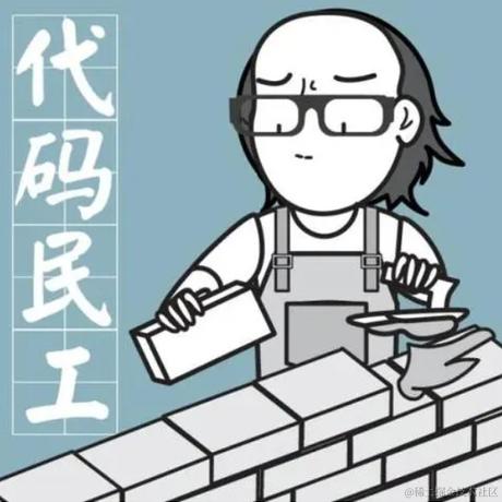 金蝉蝉于2024-06-13 11:25发布的图片